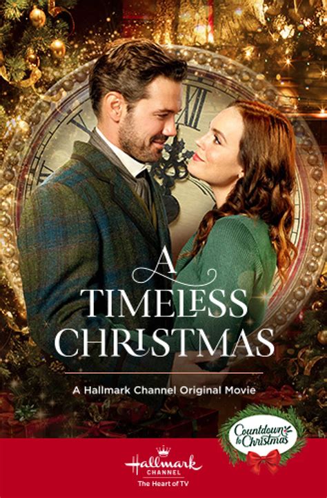 hallmark official site